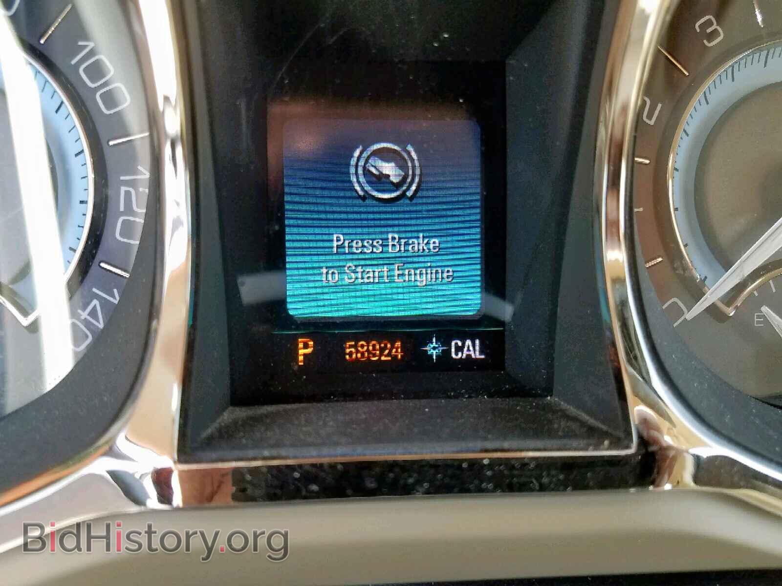 2012 BUICK LACROSSE - VIN: 1G4GJ5E31CF225522 - Фото 8