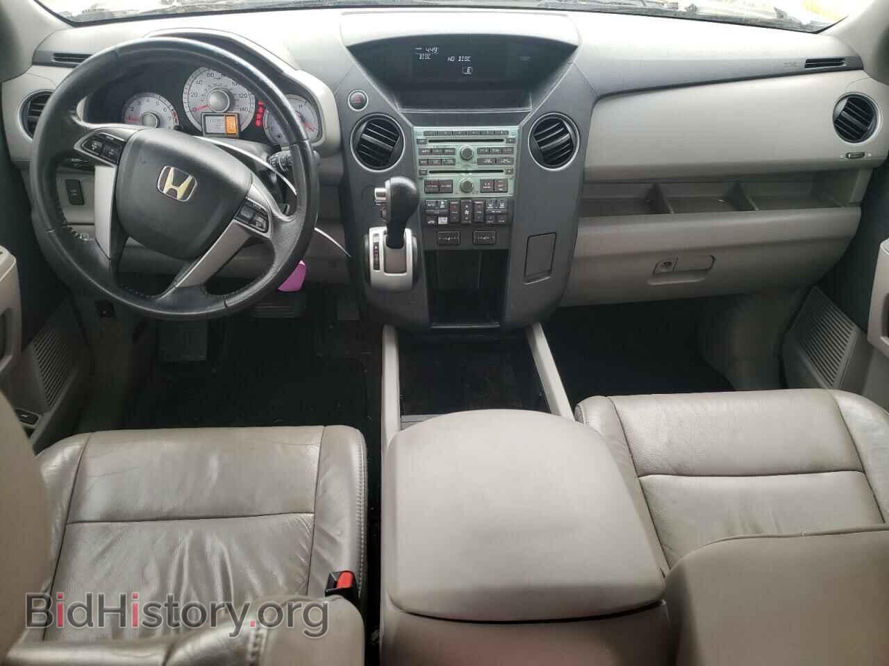 2011 HONDA PILOT - VIN: 5FNYF3H65BB052157 - Фото 8