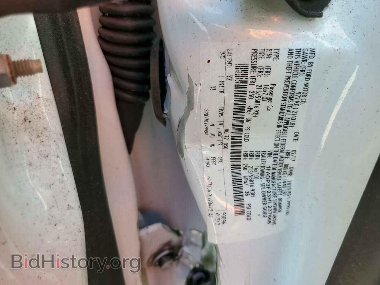 2017 FORD FOCUS - VIN: 1FADP3F23HL237668 - Фото 13