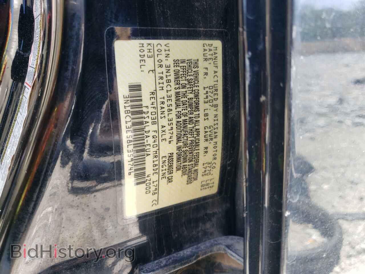 2008 NISSAN VERSA - VIN: 3N1BC13E58L359746 - Фото 13