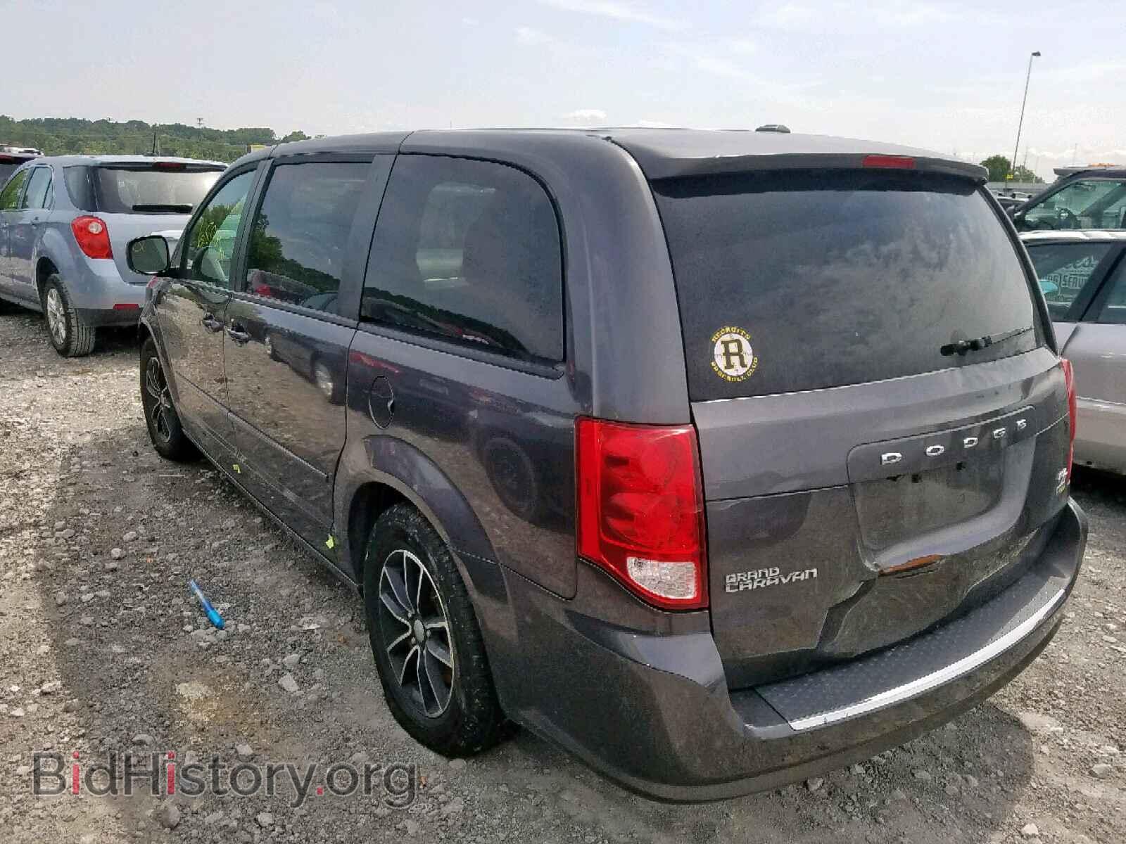 2016 DODGE CARAVAN - VIN: 2C4RDGEG3GR177801 - Фото 3