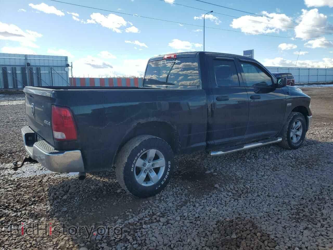 2013 RAM 1500 - VIN: 1C6RR7FT3DS563598 - Фото 3