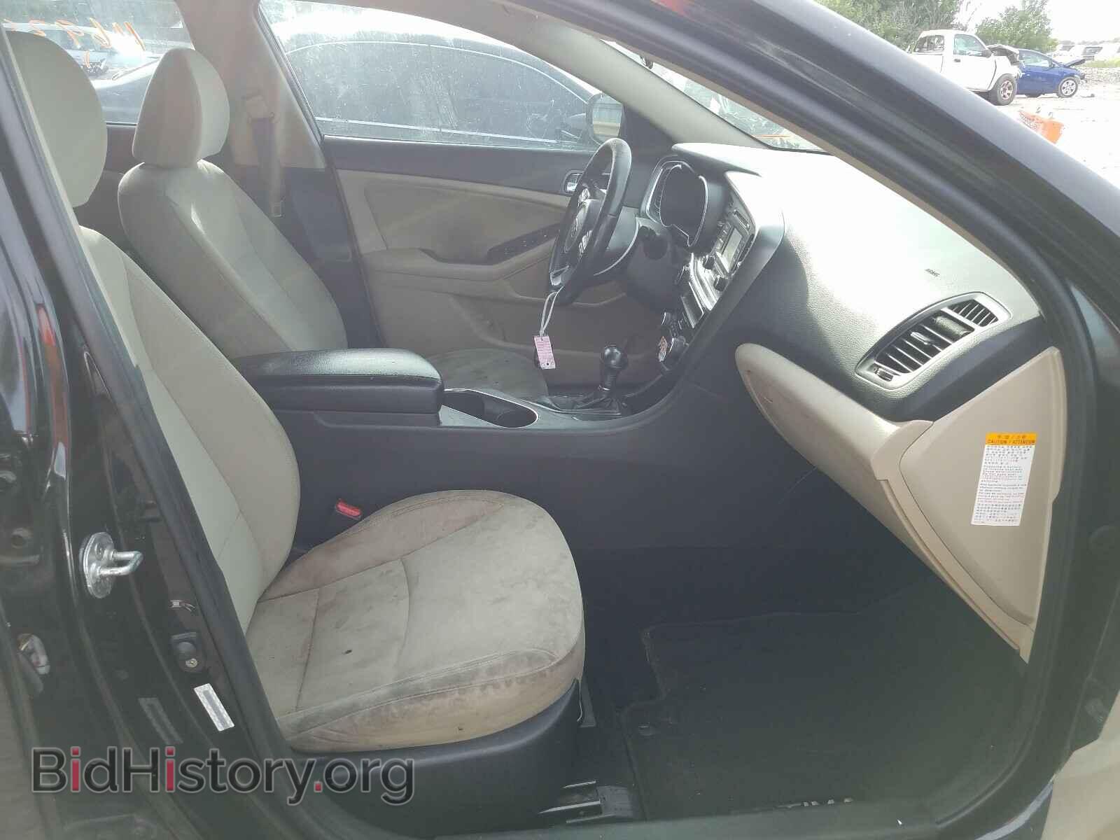2014 KIA OPTIMA - VIN: KNAGM4AD5E5075408 - Фото 5