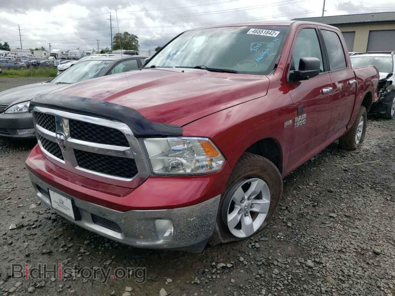 2014 RAM 1500 - VIN: 1C6RR7LTXES459907 - Фото 2