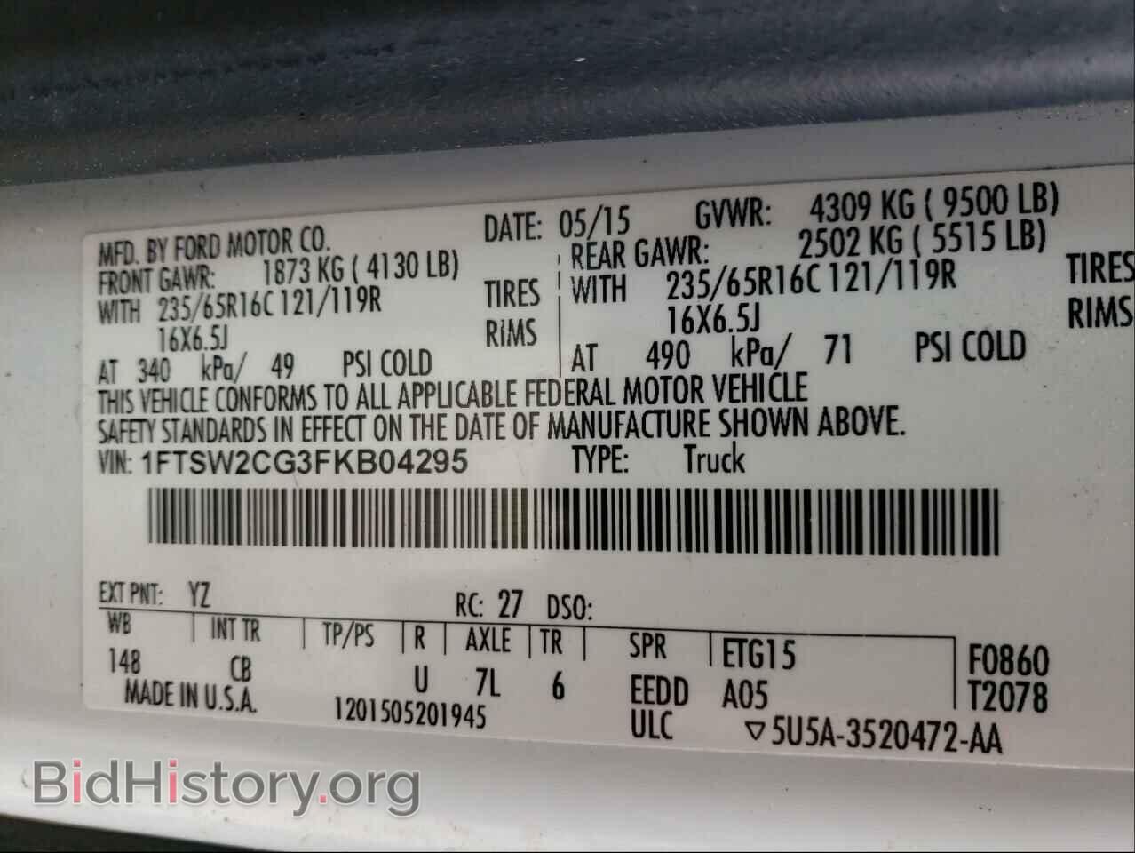 2015 FORD TRANSIT CO - VIN: 1FTSW2CG3FKB04295 - Фото 10
