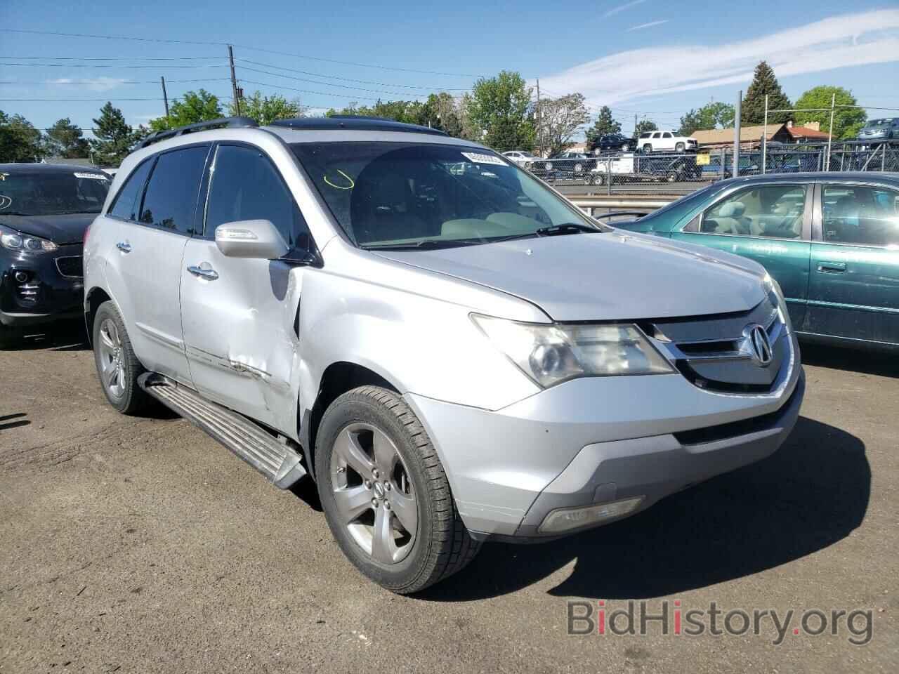 Photo 2HNYD28567H521226 - ACURA MDX 2007