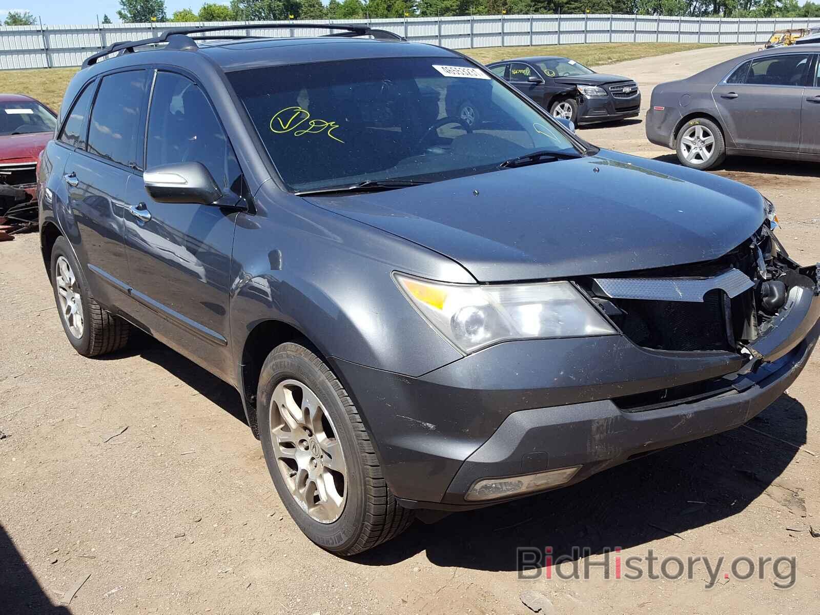 Photo 2HNYD28248H523810 - ACURA MDX 2008