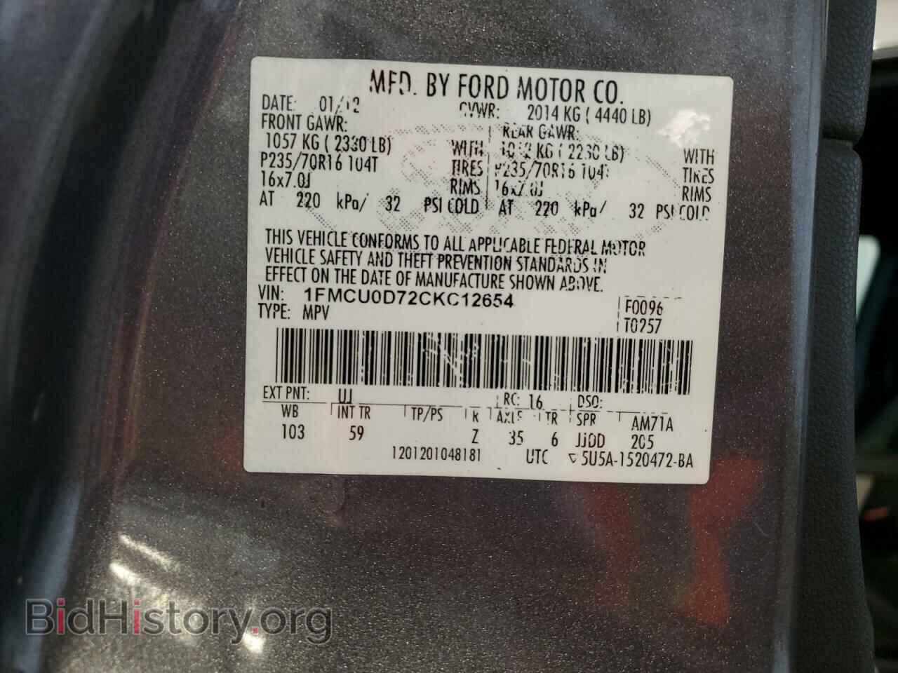 2012 FORD ESCAPE - VIN: 1FMCU0D72CKC12654 - Фото 12