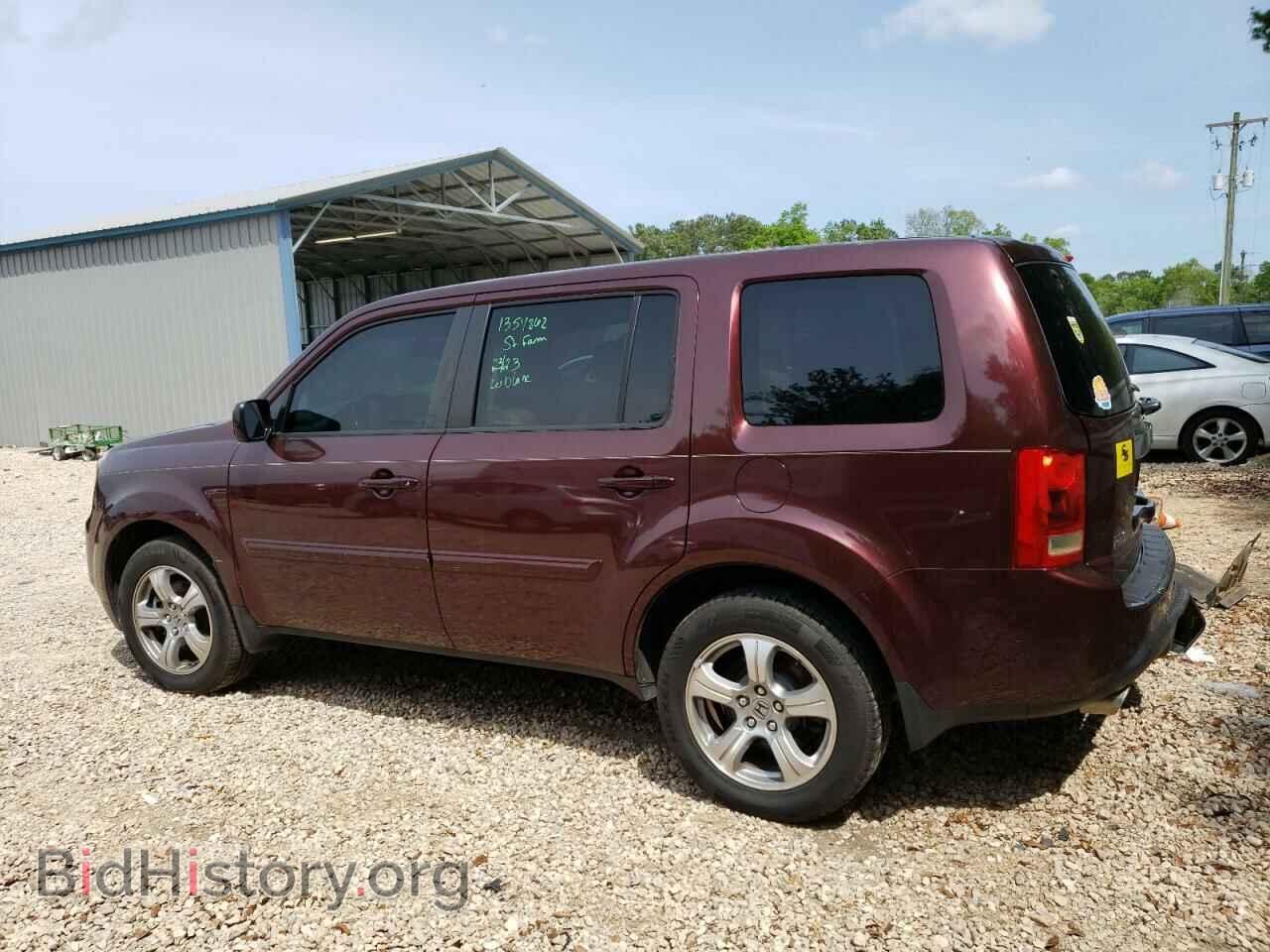 2013 HONDA PILOT - VIN: 5FNYF3H57DB032860 - Фото 2