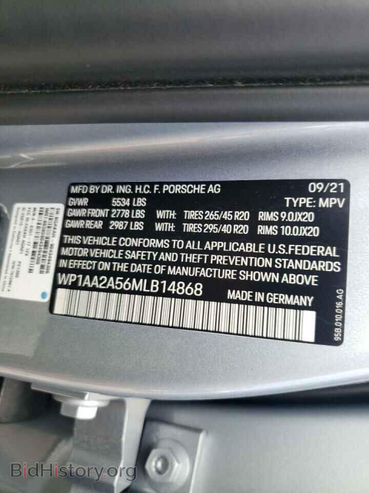 2021 PORSCHE MACAN - VIN: WP1AA2A56MLB14868 - Photo 10