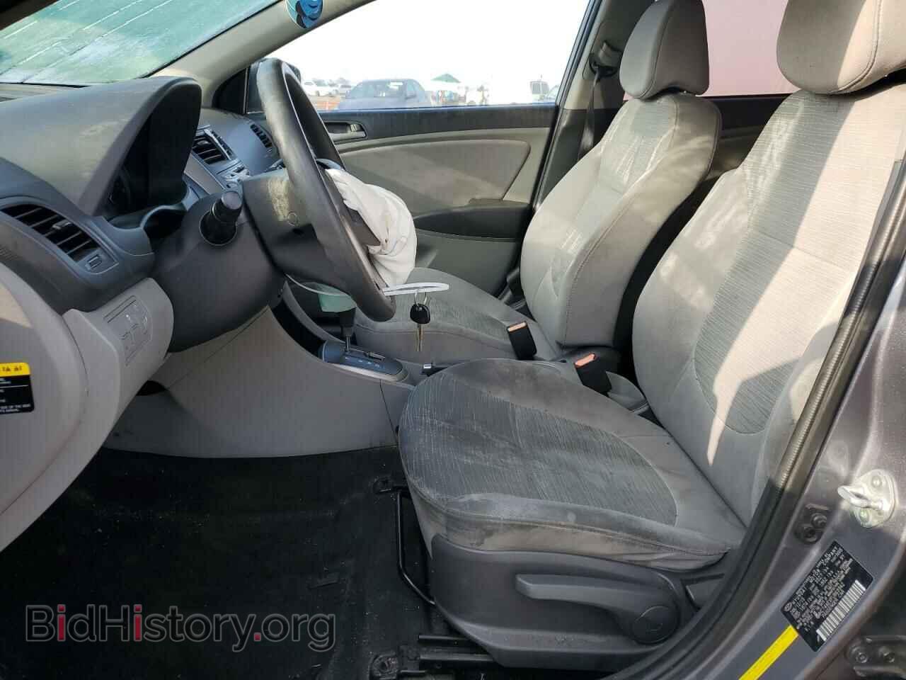 2015 HYUNDAI ACCENT - VIN: KMHCT4AEXFU863942 - Фото 7