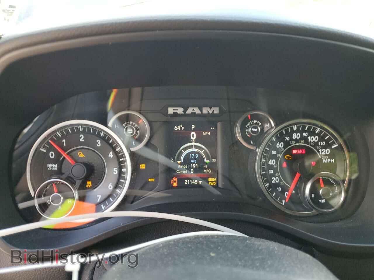 2019 RAM 1500 - VIN: 1C6SRFFT0KN712928 - Фото 9