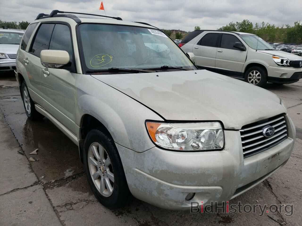 Photo JF1SG65606H741978 - SUBARU FORESTER 2006