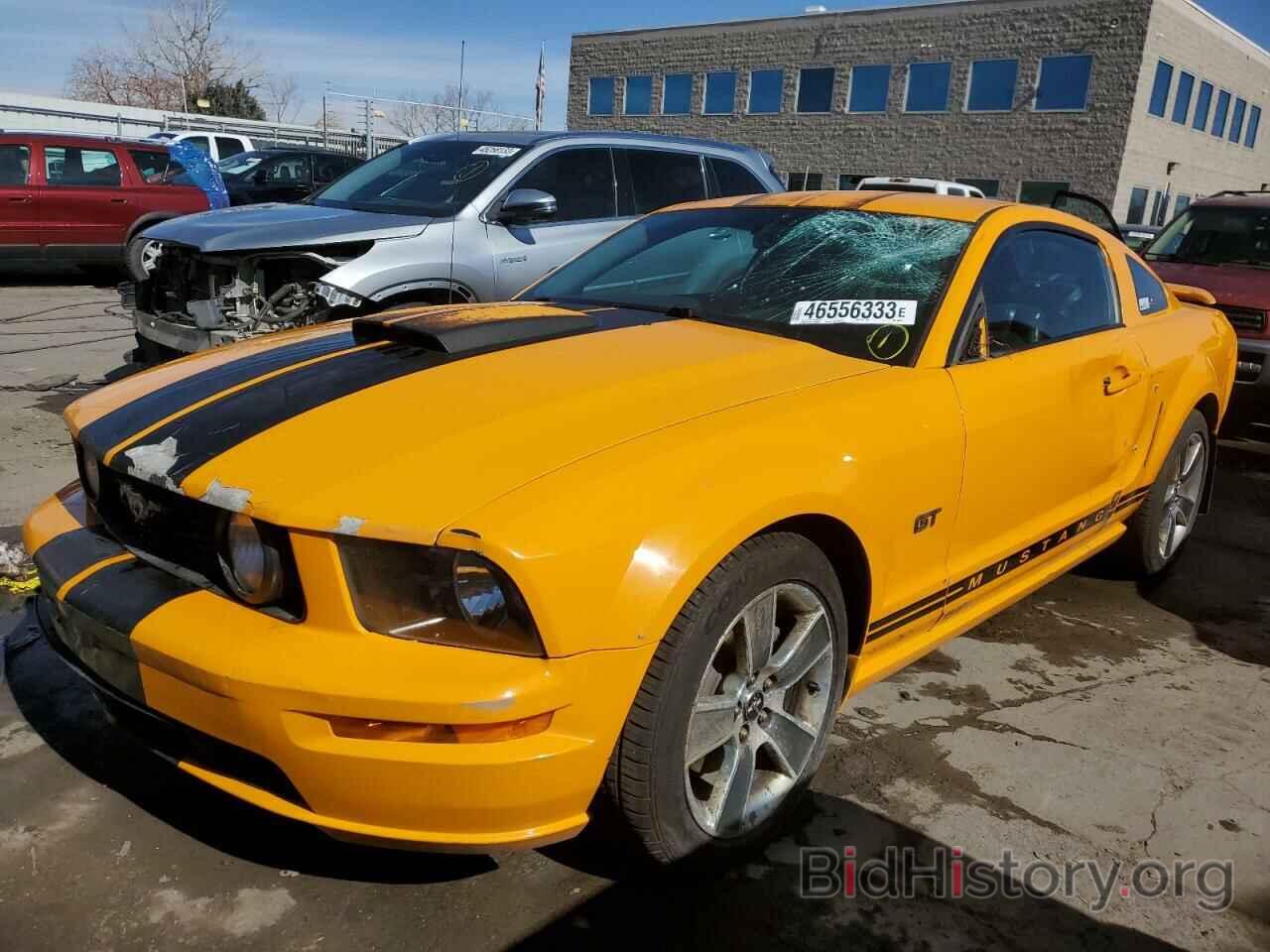 Photo 1ZVHT82H385107602 - FORD MUSTANG 2008