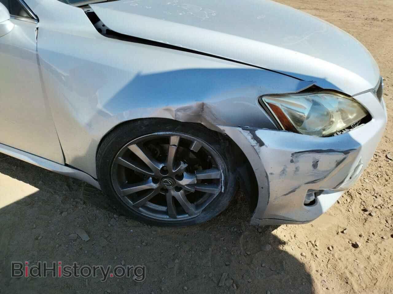 2008 LEXUS IS - VIN: JTHBK262582077985 - Фото 9