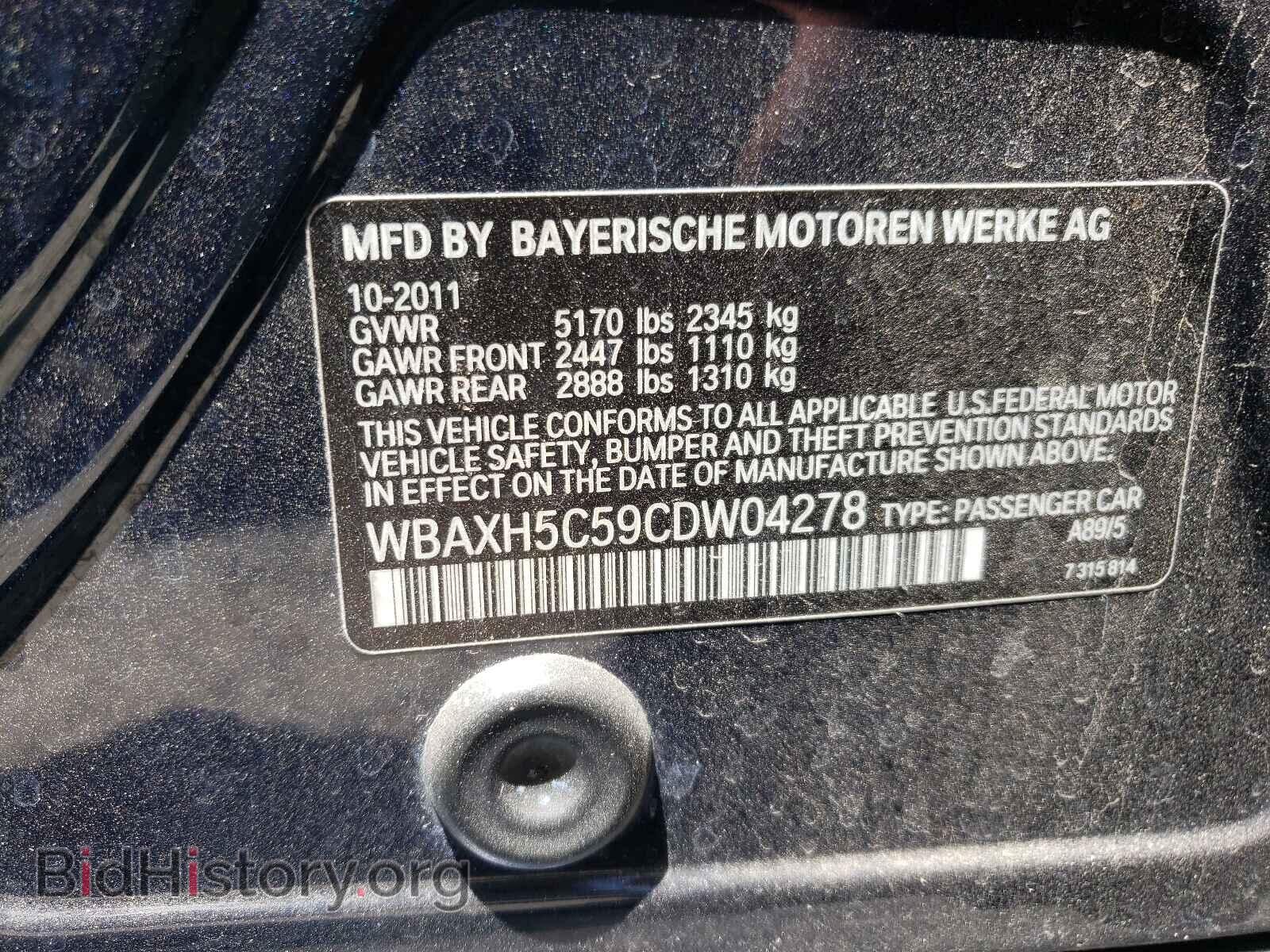 2012 BMW 5 SERIES - VIN: WBAXH5C59CDW04278 - Фото 10