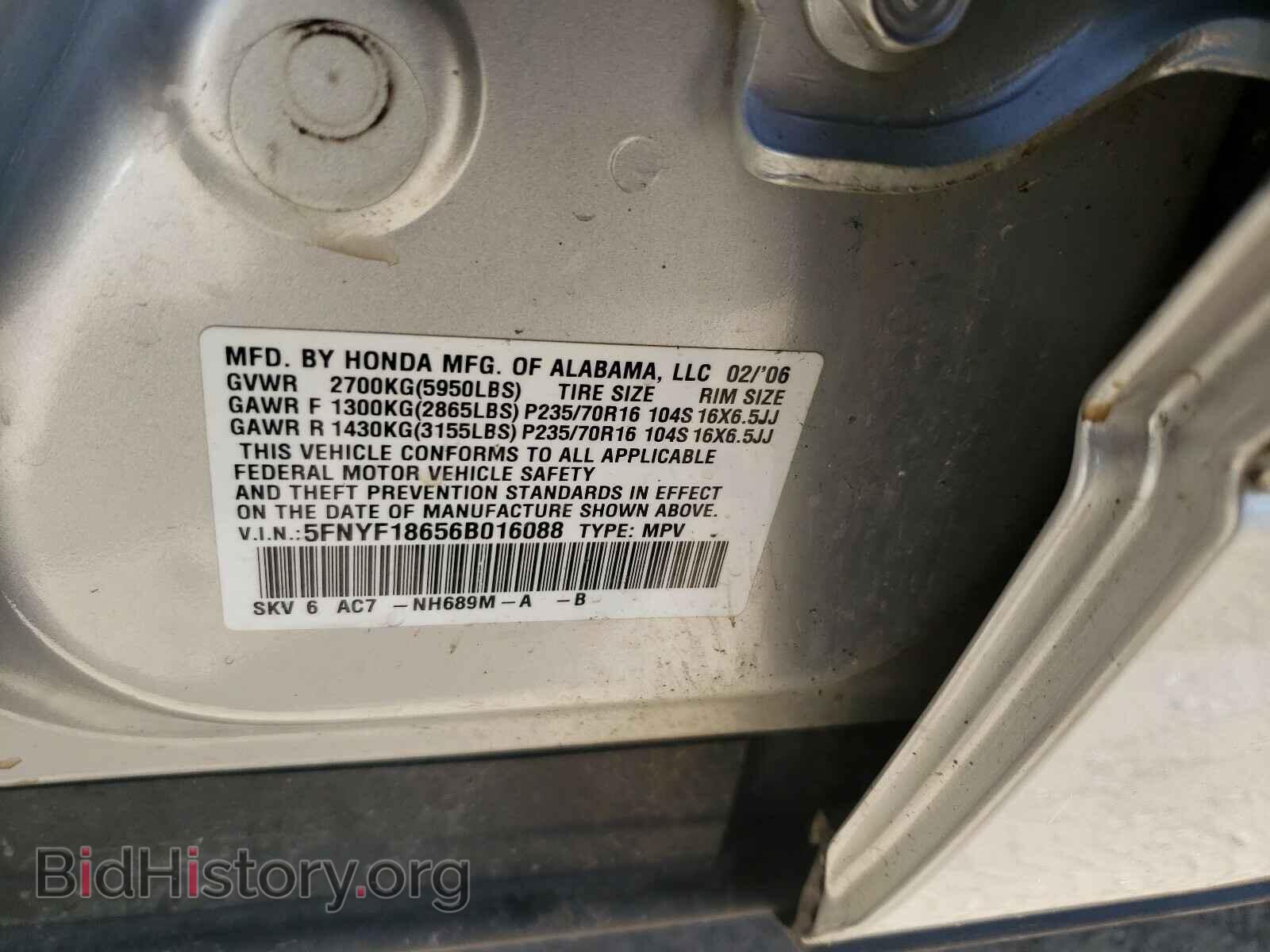 2006 HONDA PILOT - VIN: 5FNYF18656B016088 - Фото 10
