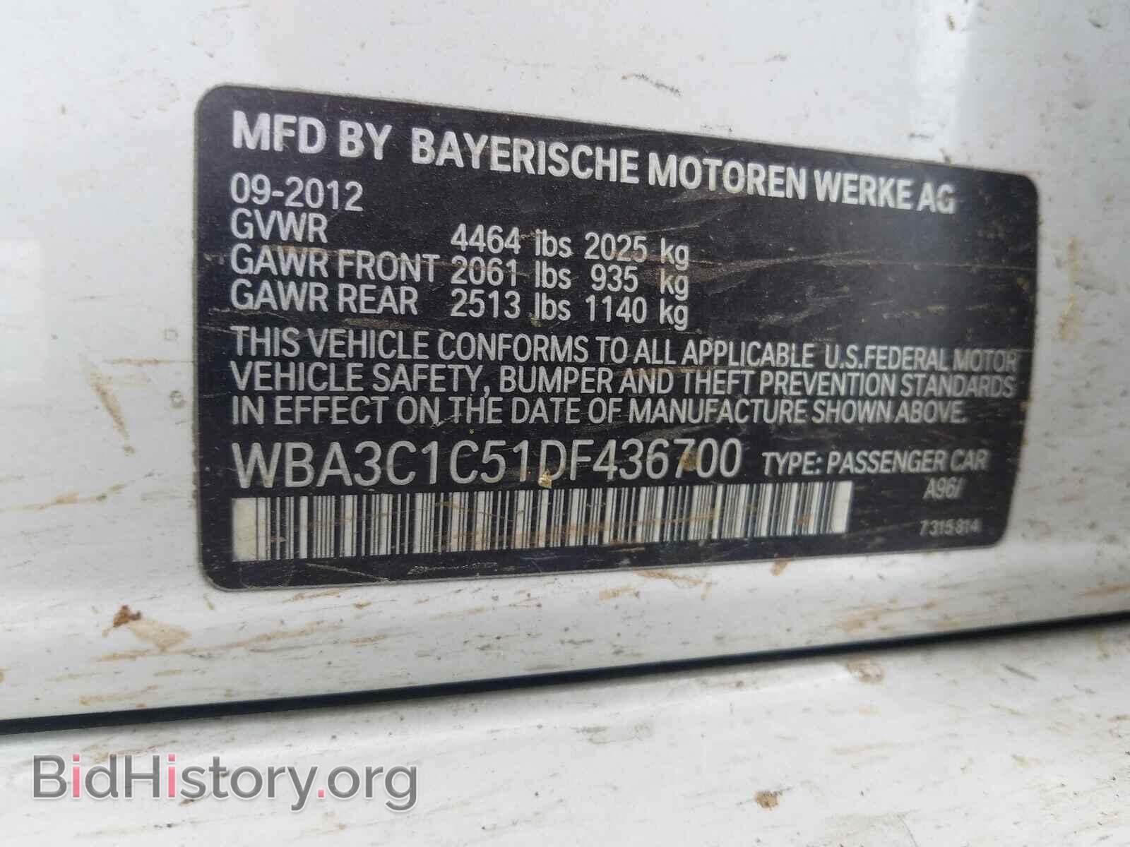2013 BMW 3 SERIES - VIN: WBA3C1C51DF436700 - Фото 10