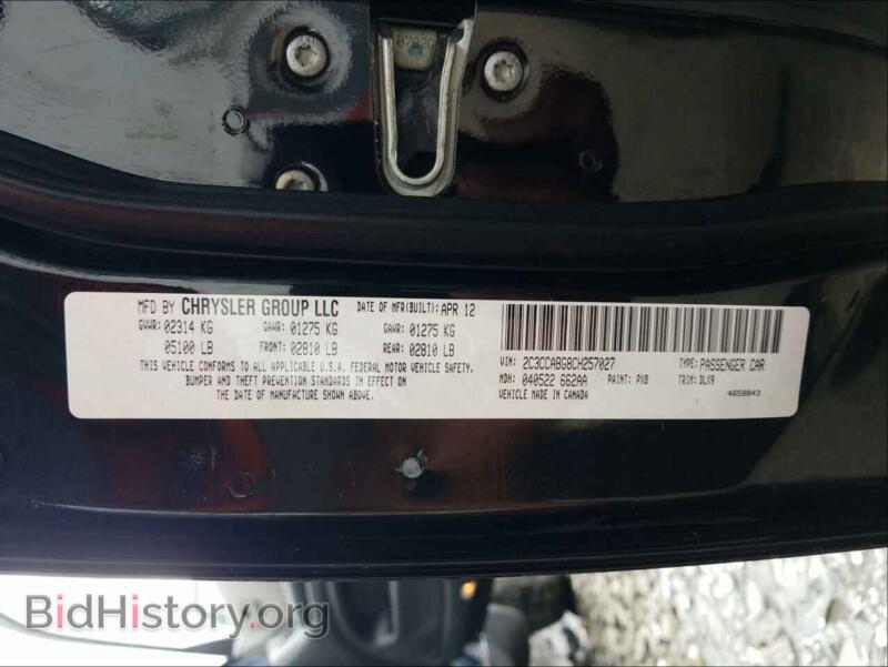 2012 Chrysler 300 (VIN 2C3CCABG8CH257027) — фото 10 из 10