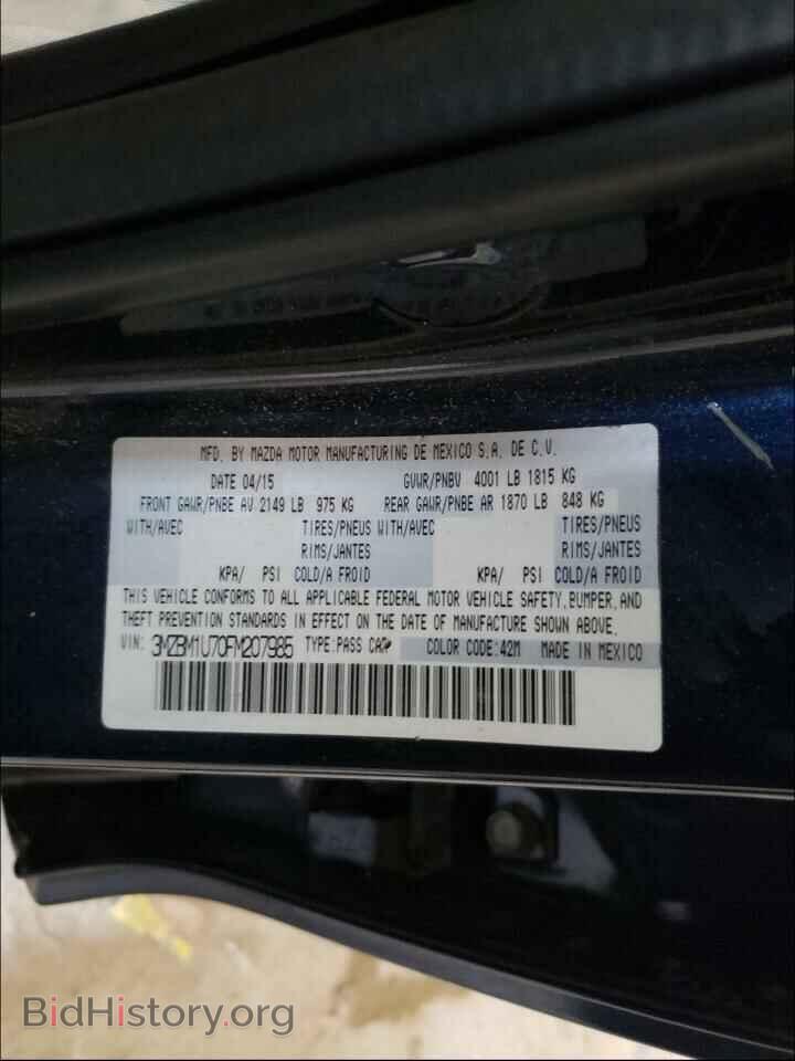 2015 MAZDA 3 - VIN: 3MZBM1U70FM207985 - Фото 10