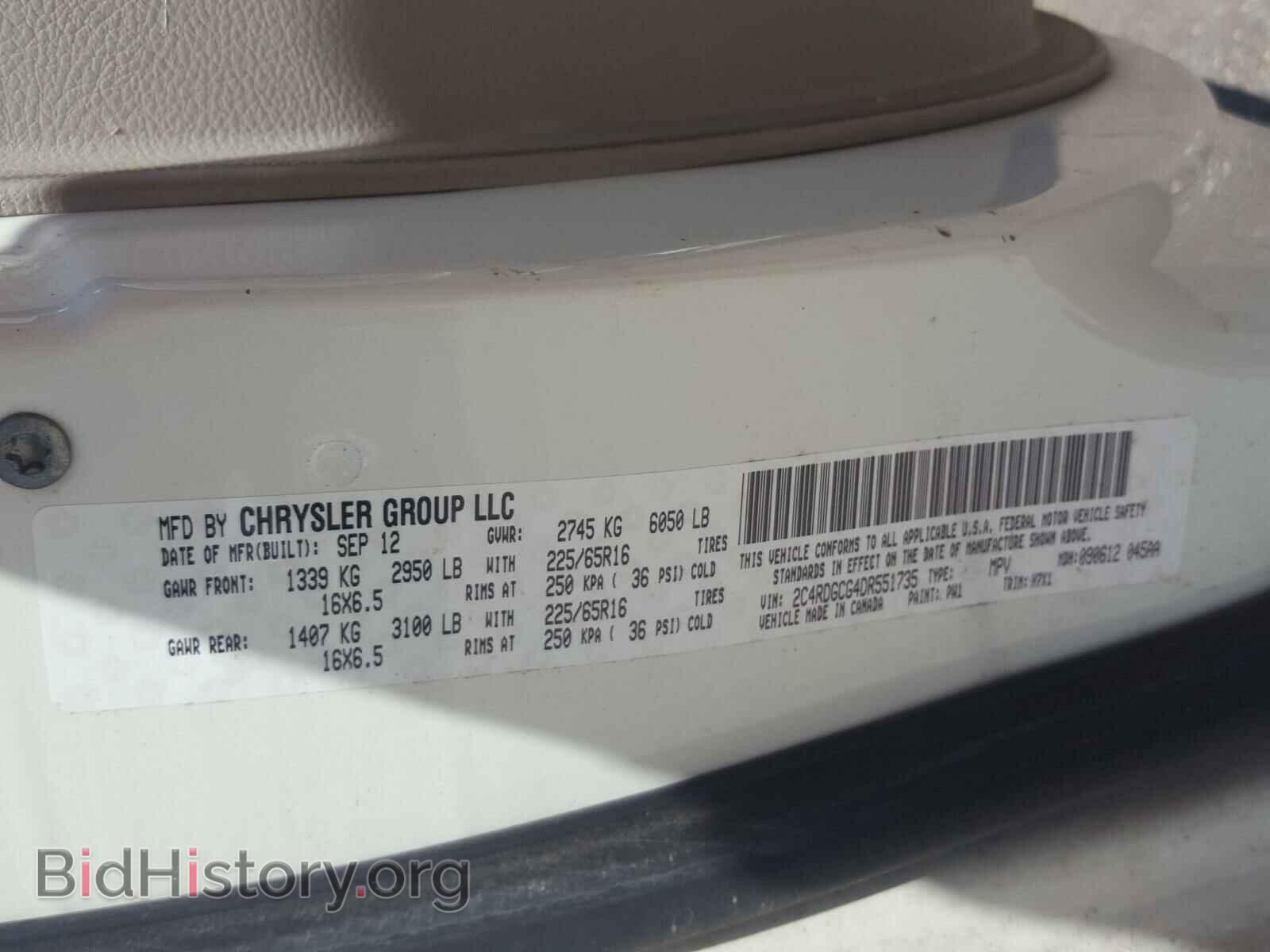 2013 DODGE CARAVAN - VIN: 2C4RDGCG4DR551735 - Фото 10