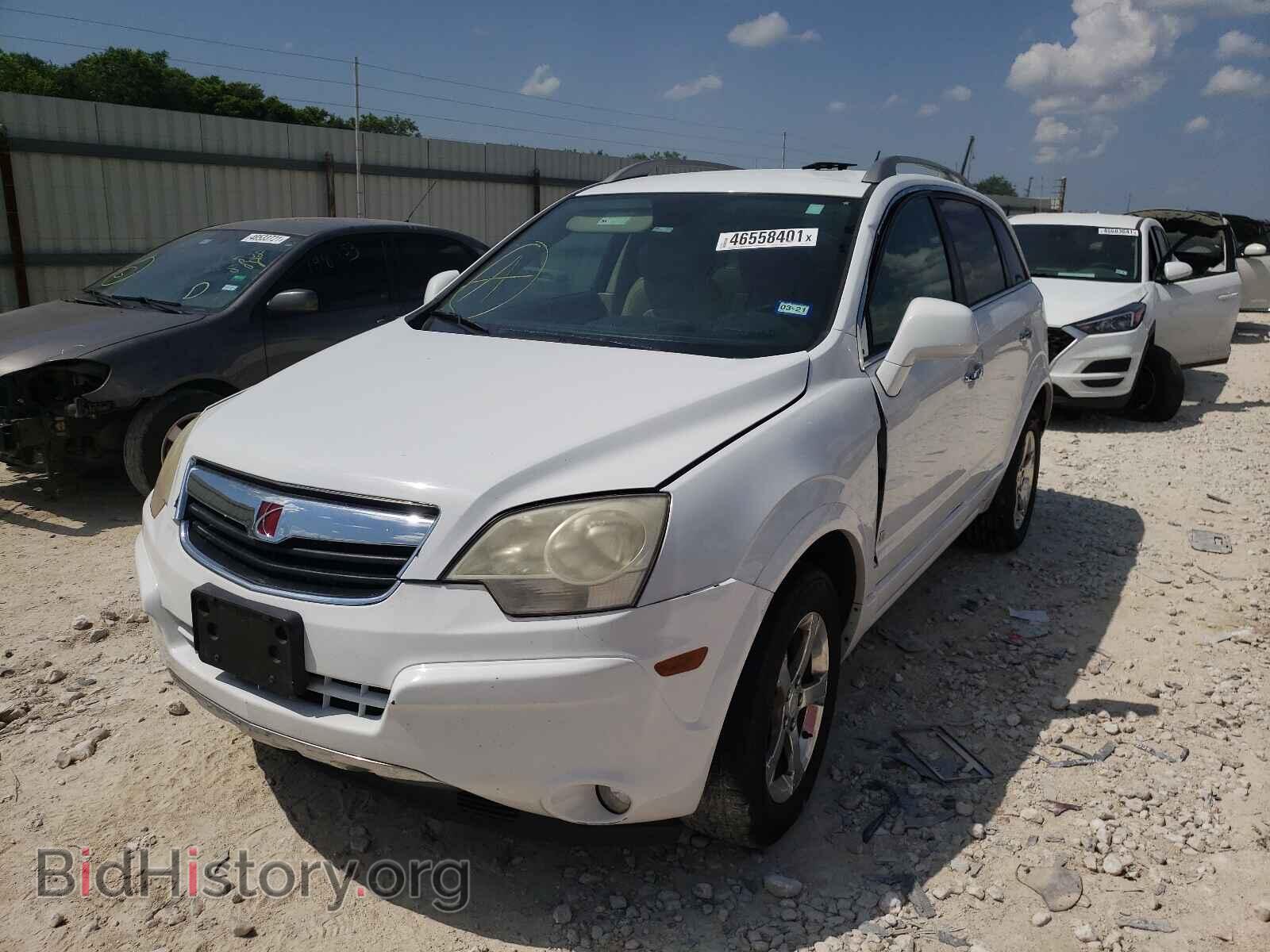 2009 SATURN VUE - VIN: 3GSCL53799S529189 - Фото 2