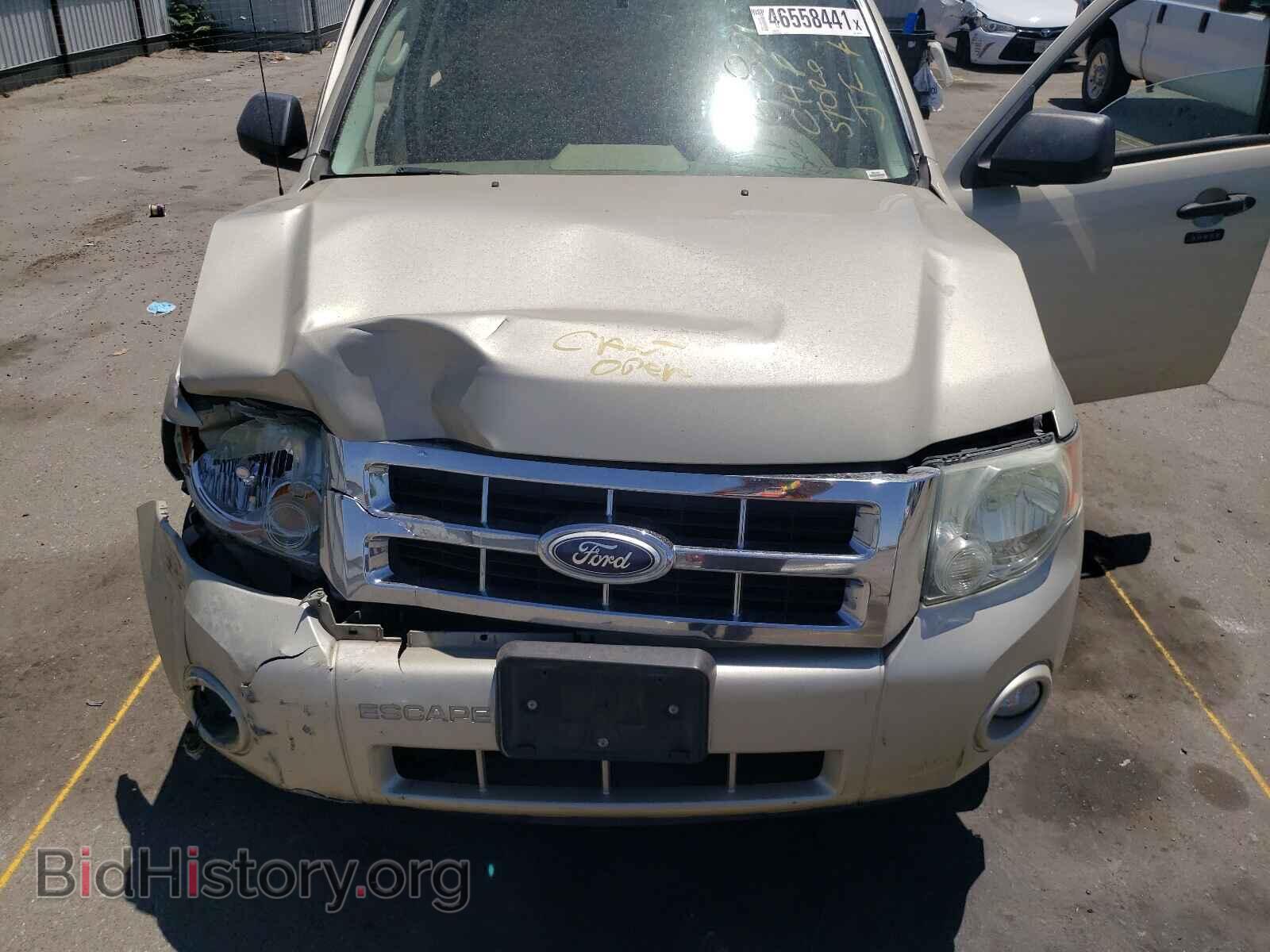 2012 FORD ESCAPE - VIN: 1FMCU9DG0CKA50320 - Фото 7