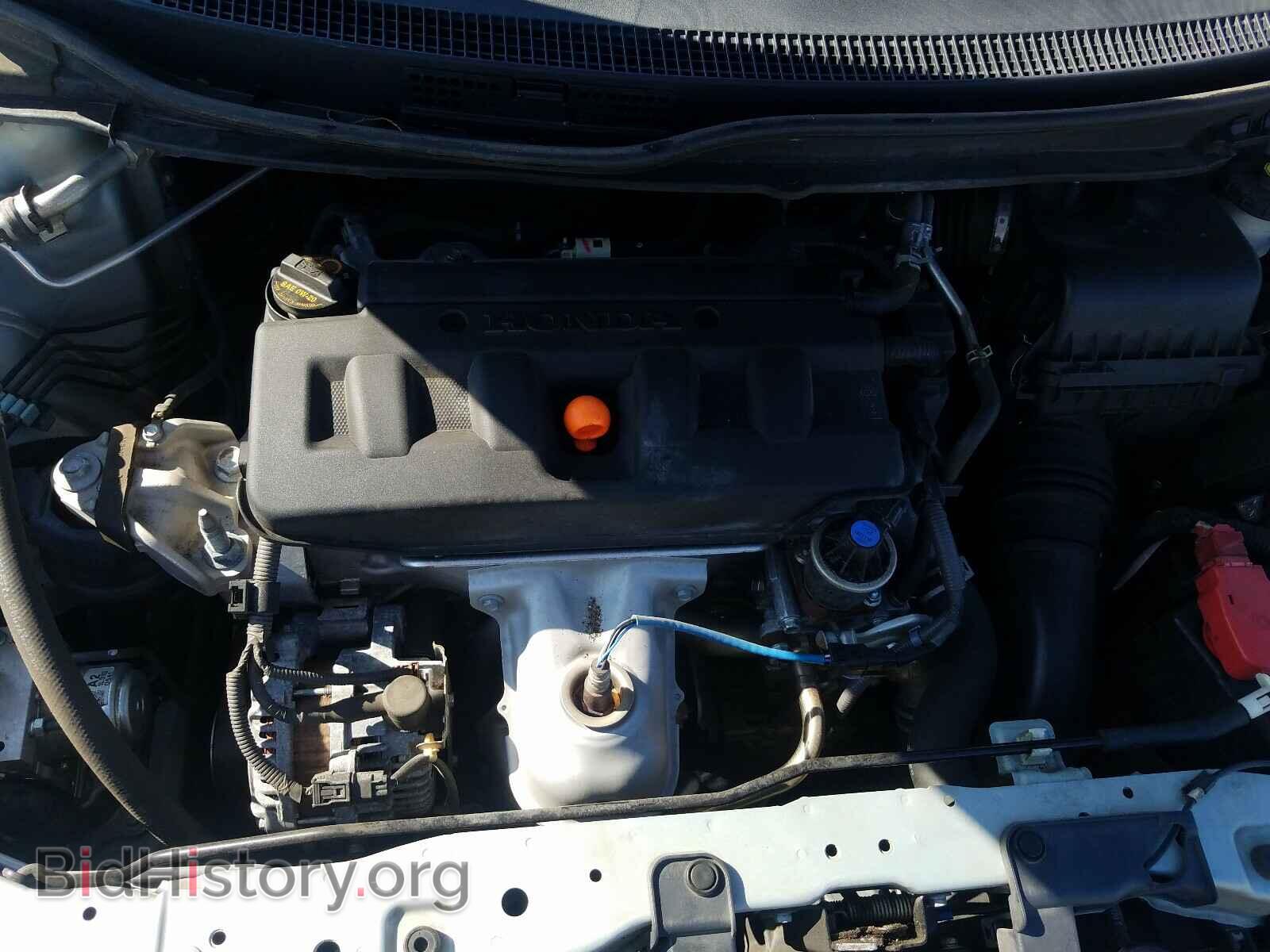2012 HONDA CIVIC - VIN: 19XFB2F96CE011599 - Фото 7