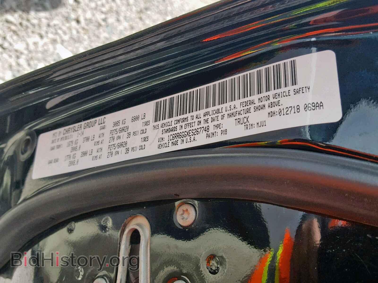 2014 RAM 1500 SLT - VIN: 1C6RR6GGXES267748 - Фото 10