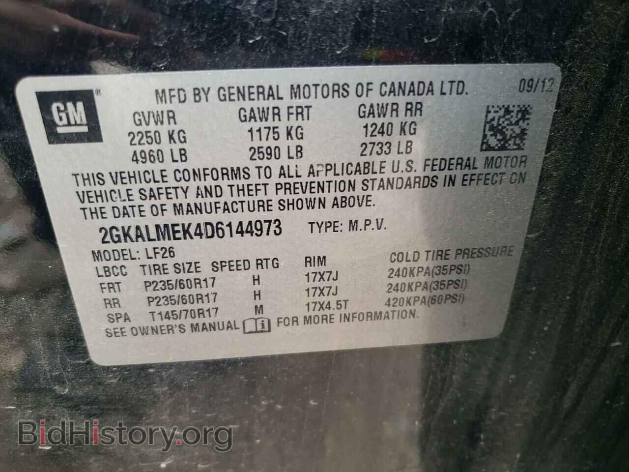 2013 GMC TERRAIN - VIN: 2GKALMEK4D6144973 - Photo 10