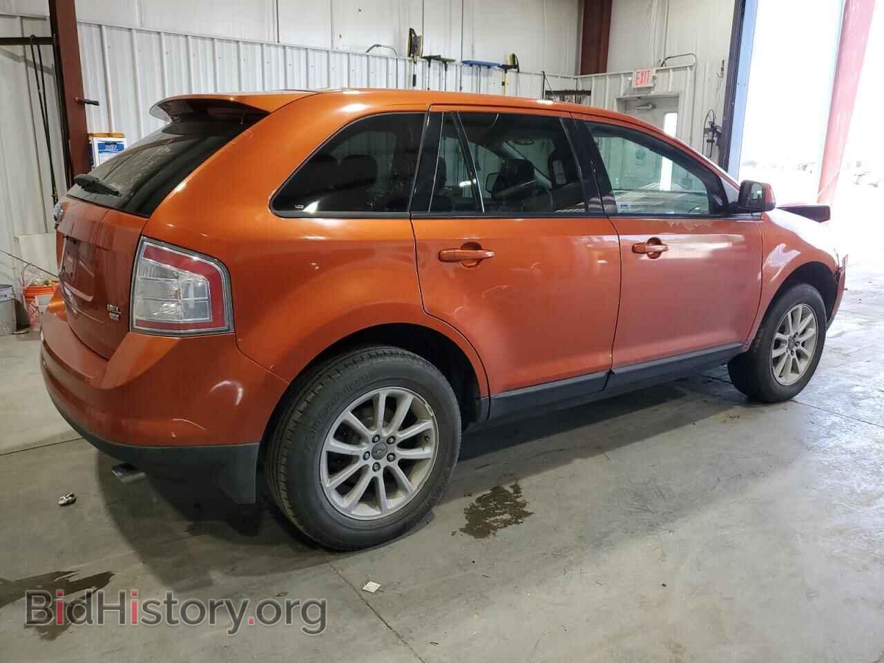 2007 FORD EDGE - VIN: 2FMDK48C67BA60628 - Photo 5