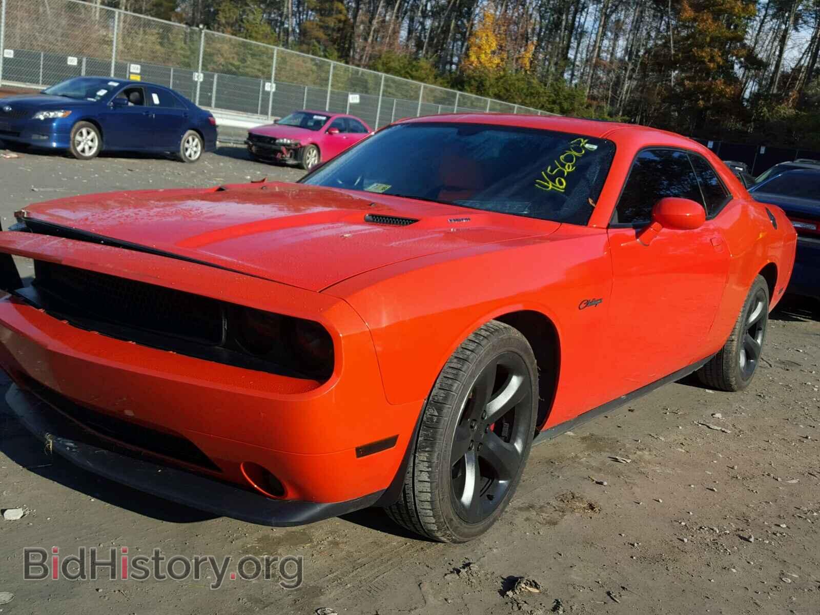 2013 DODGE CHALLENGER - VIN: 2C3CDYBT9DH733709 - Фото 2