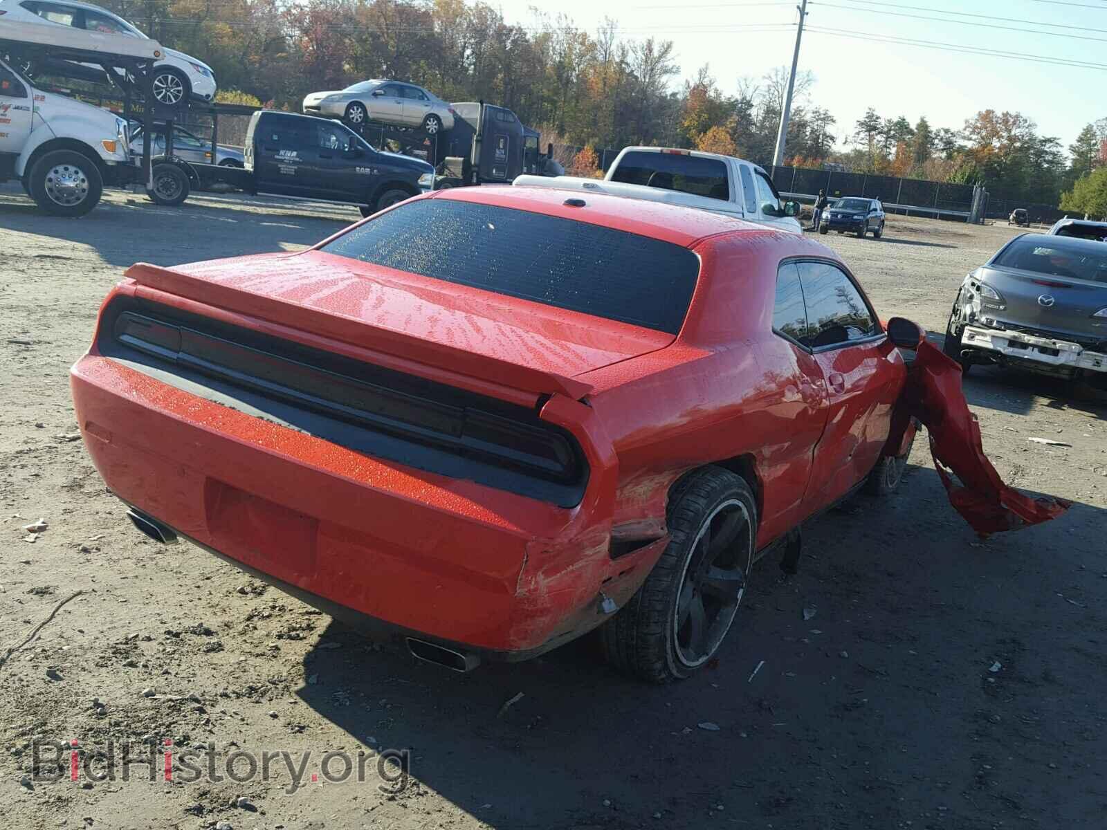 2013 DODGE CHALLENGER - VIN: 2C3CDYBT9DH733709 - Фото 4