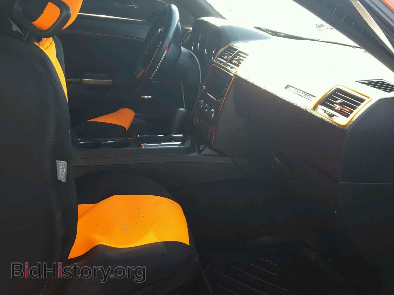 2013 DODGE CHALLENGER - VIN: 2C3CDYBT9DH733709 - Фото 5