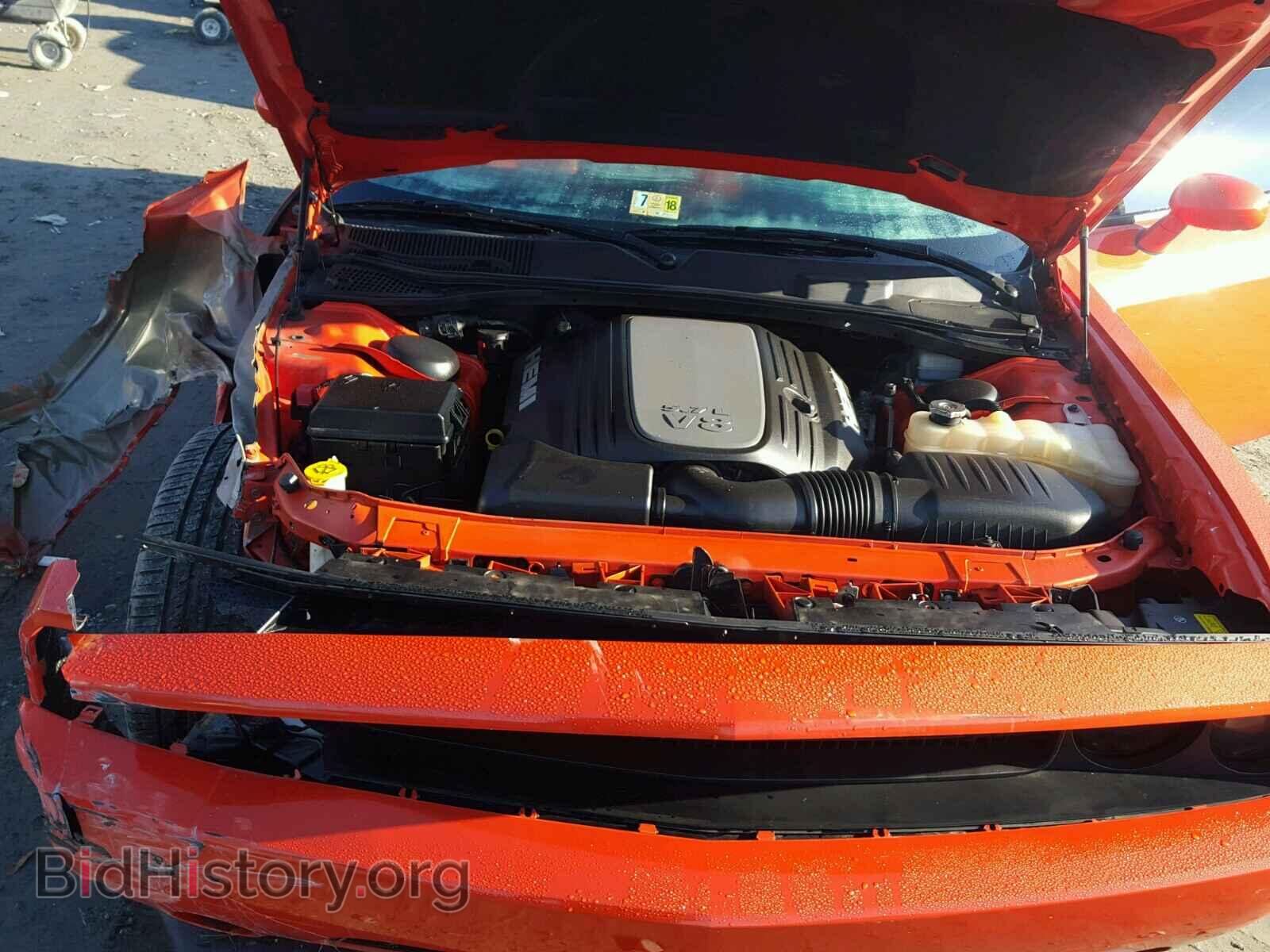 2013 DODGE CHALLENGER - VIN: 2C3CDYBT9DH733709 - Фото 7