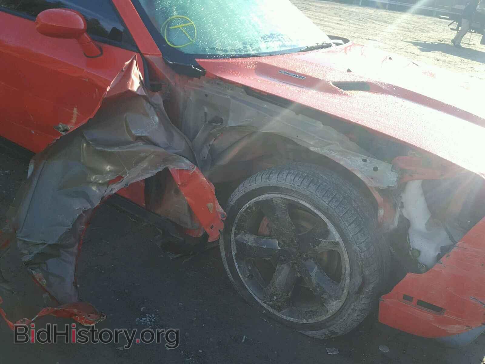 2013 DODGE CHALLENGER - VIN: 2C3CDYBT9DH733709 - Фото 9