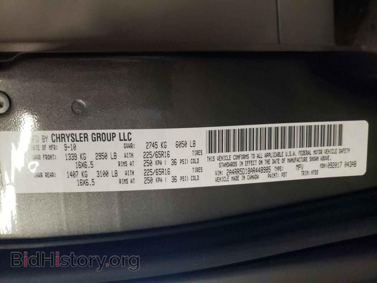 2010 CHRYSLER MINIVAN - VIN: 2A4RR5D18AR448985 - Фото 10