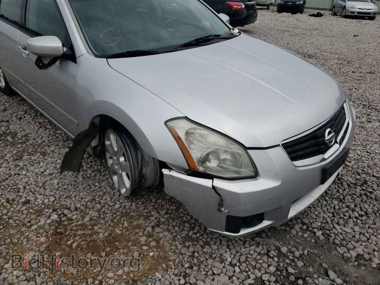 2008 NISSAN MAXIMA - VIN: 1N4BA41E28C834813 - Фото 9