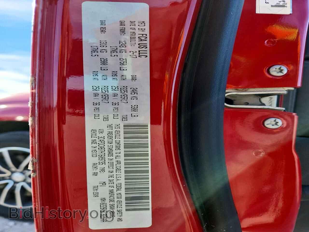 2017 DODGE JOURNEY SE - VIN: 3C4PDCAB7HT609735 - Фото 13