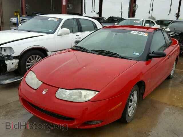 2002 SATURN SC1/SC2 - VIN: 1G8ZP14842Z143616 - Фото 2