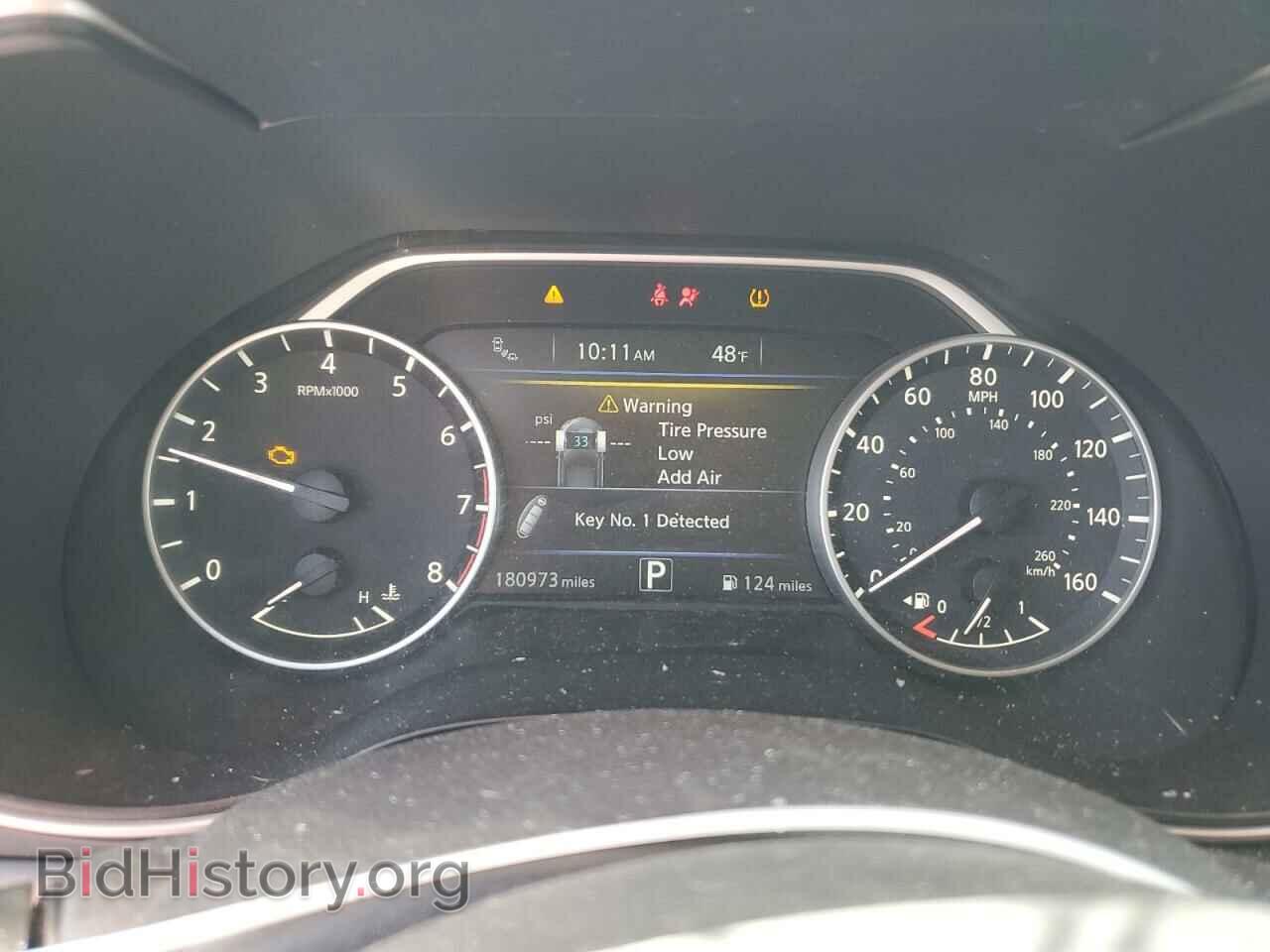 2017 NISSAN MAXIMA - VIN: 1N4AA6AP7HC377778 - Фото 9