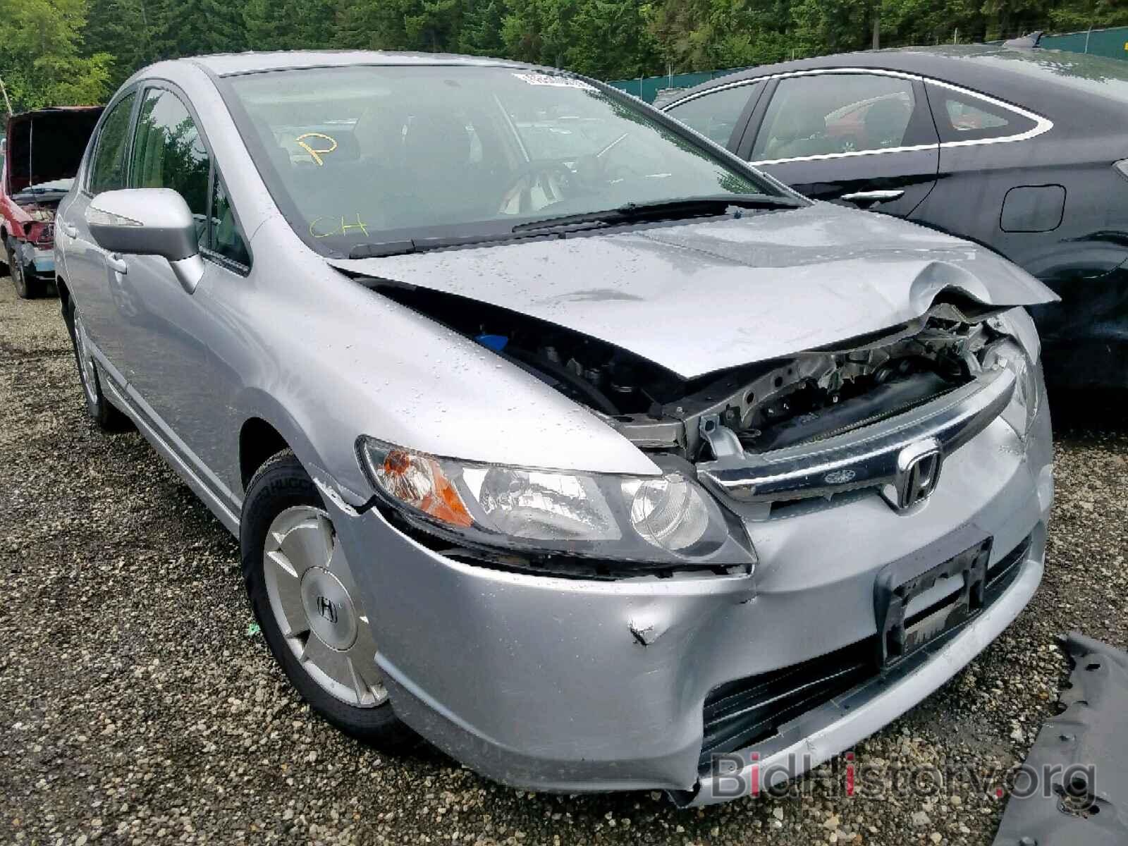 Photo JHMFA36286S010871 - HONDA CIVIC 2006