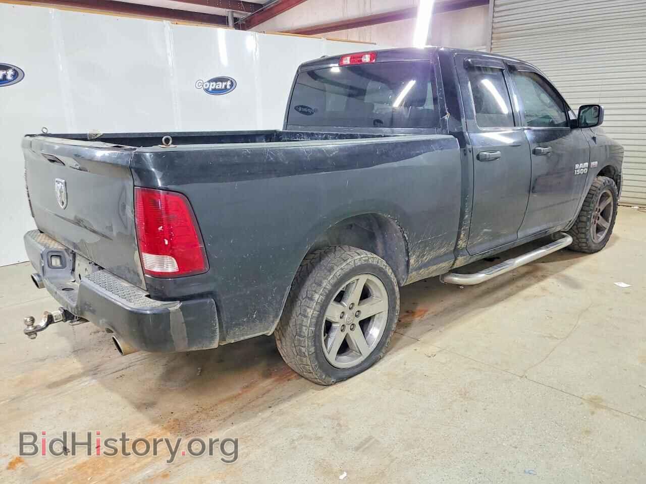 2017 RAM 1500 - VIN: 1C6RR6FT5HS532790 - Фото 3