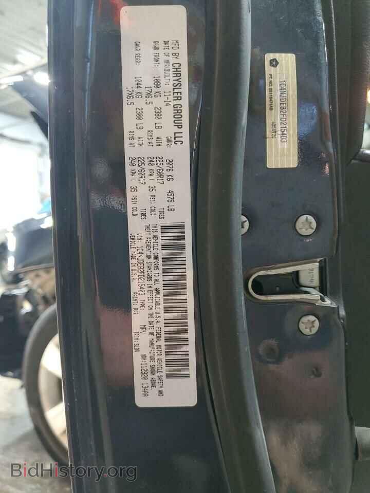 2015 JEEP COMPASS - VIN: 1C4NJDEB2FD215403 - Photo 13