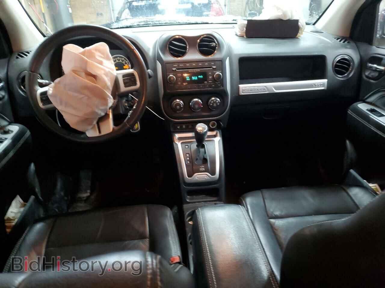 2015 JEEP COMPASS - VIN: 1C4NJDEB2FD215403 - Photo 8