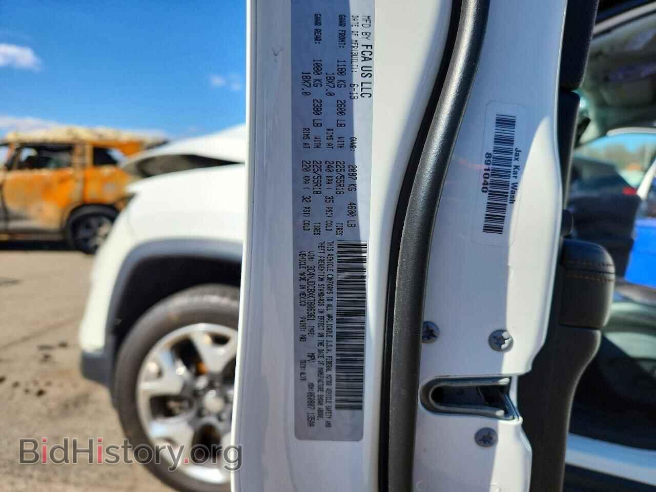 2019 JEEP COMPASS - VIN: 3C4NJDCBXKT806361 - Фото 13