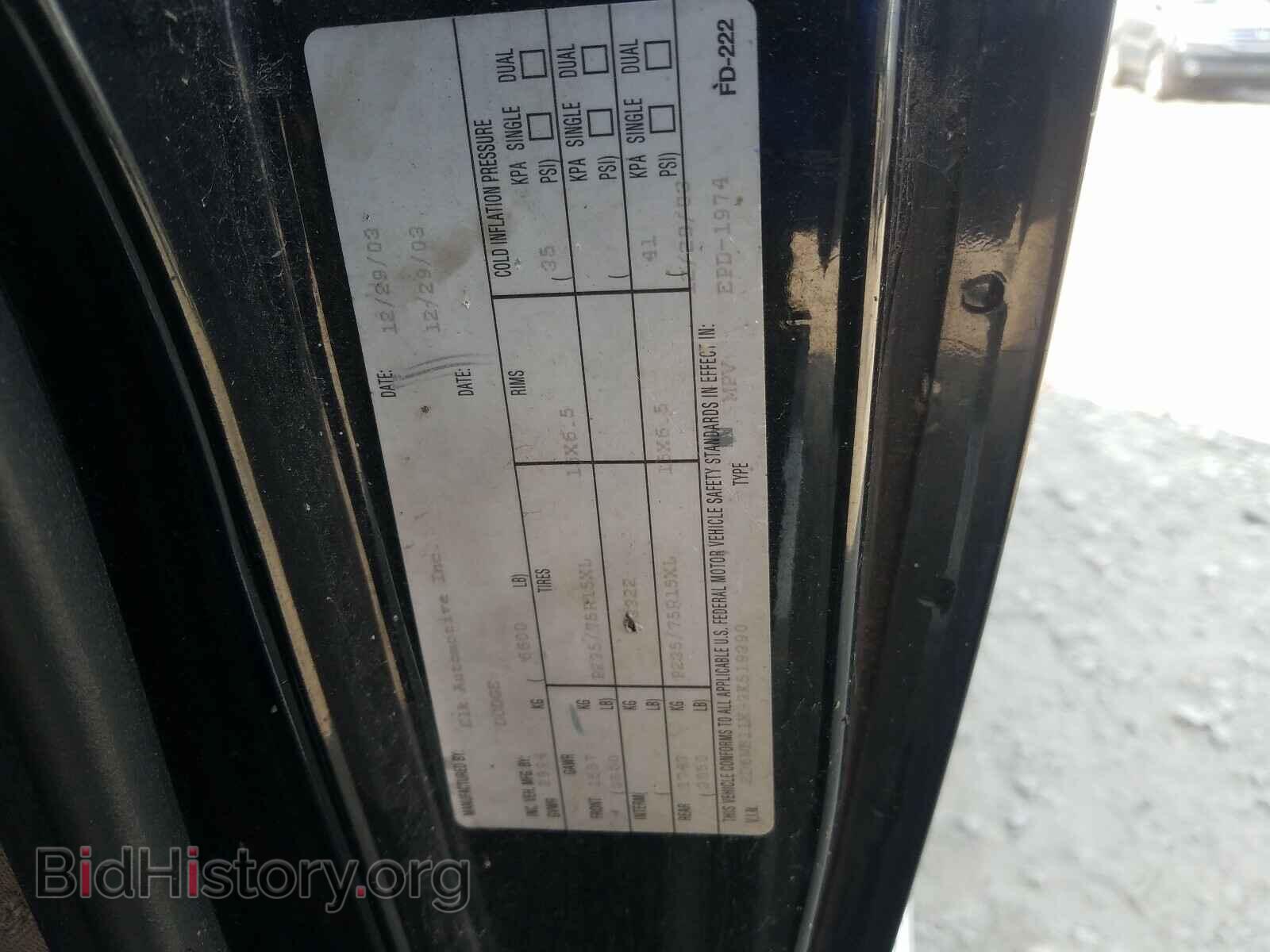 2003 DODGE RAM VAN - VIN: 2D6WB11X93K519390 - Фото 10