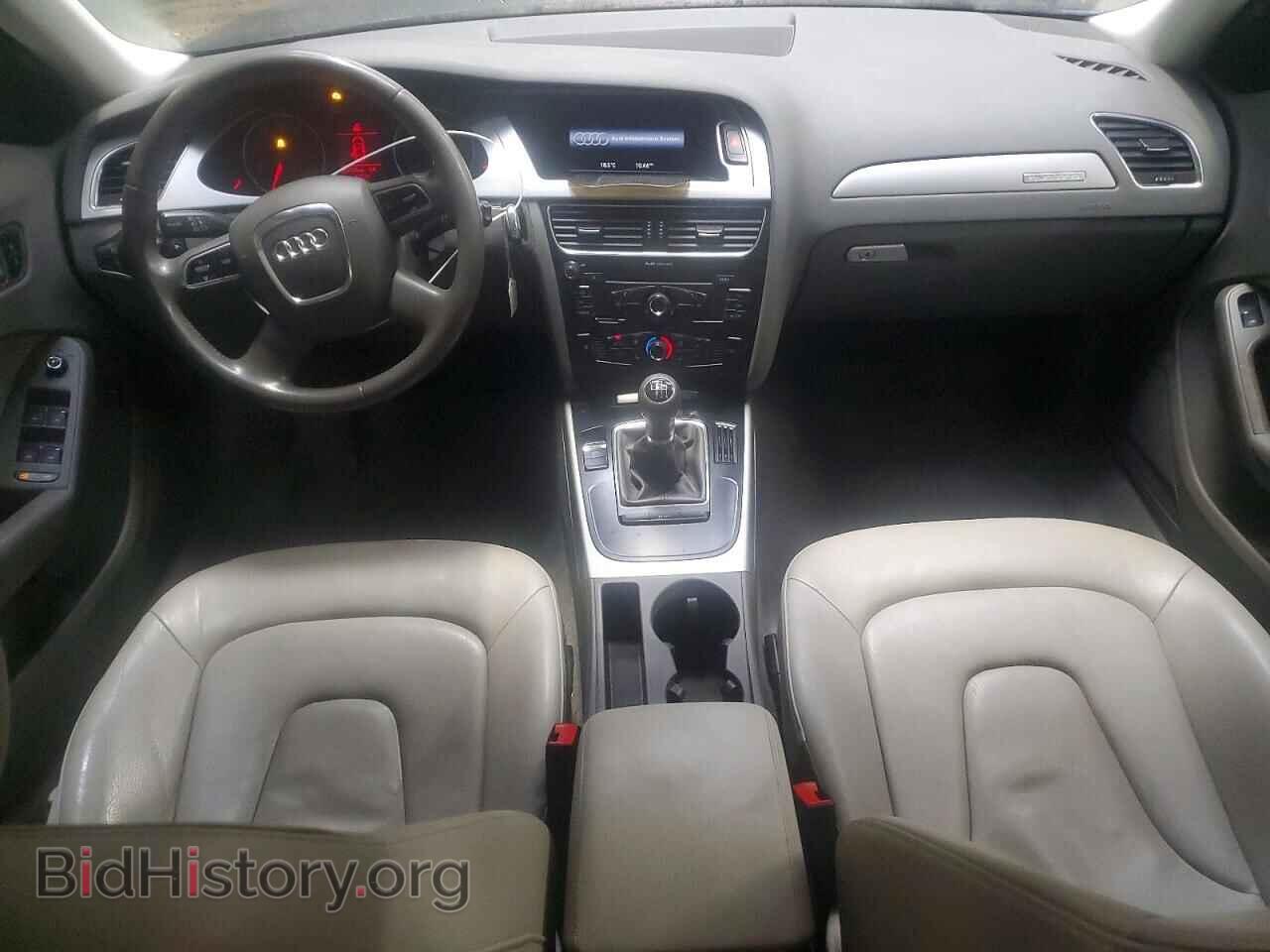 2012 AUDI A4 - VIN: WAUDFCFL4CA036644 - Photo 8