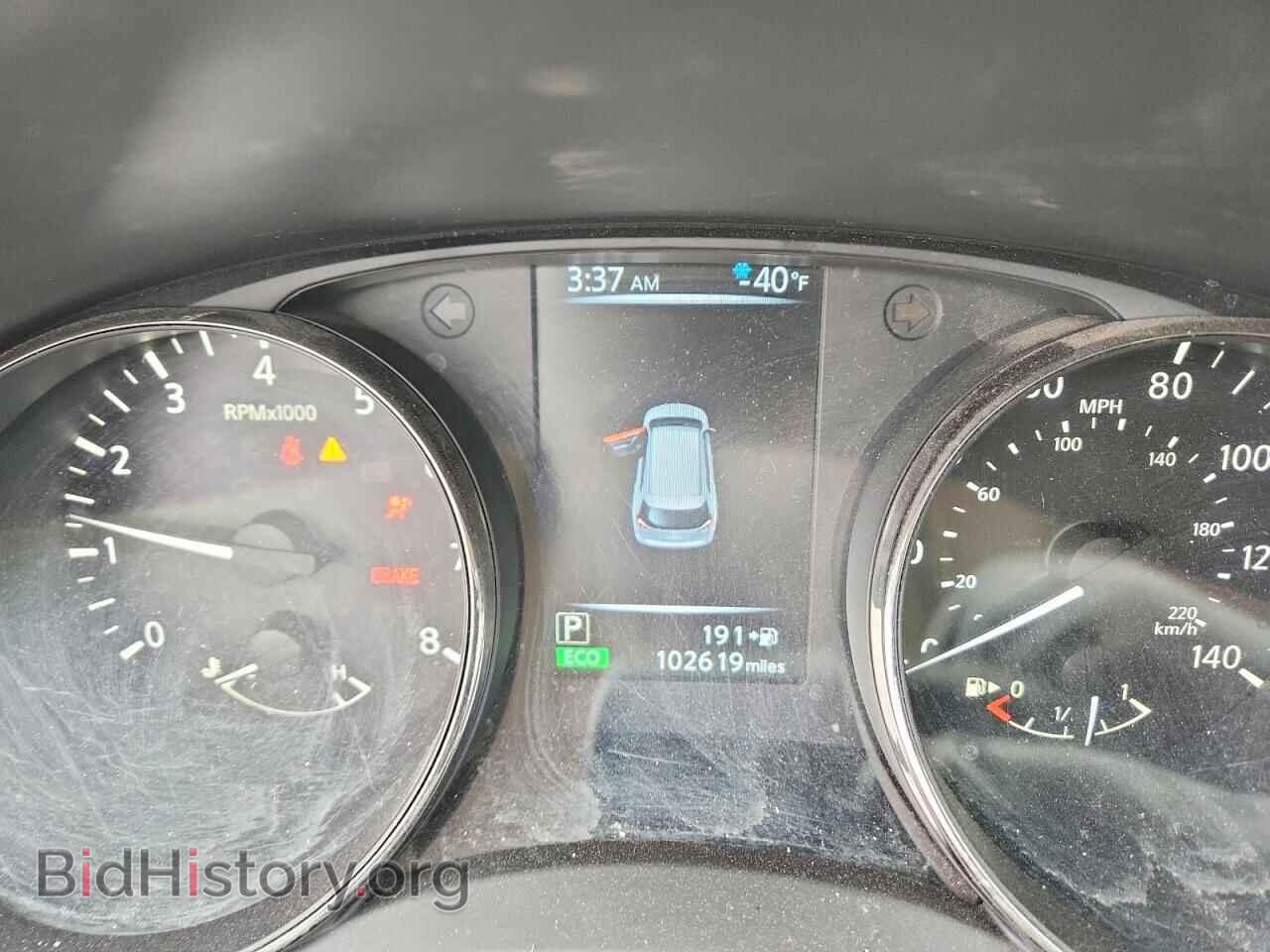 2017 NISSAN ROGUE - VIN: KNMAT2MT7HP573606 - Фото 9