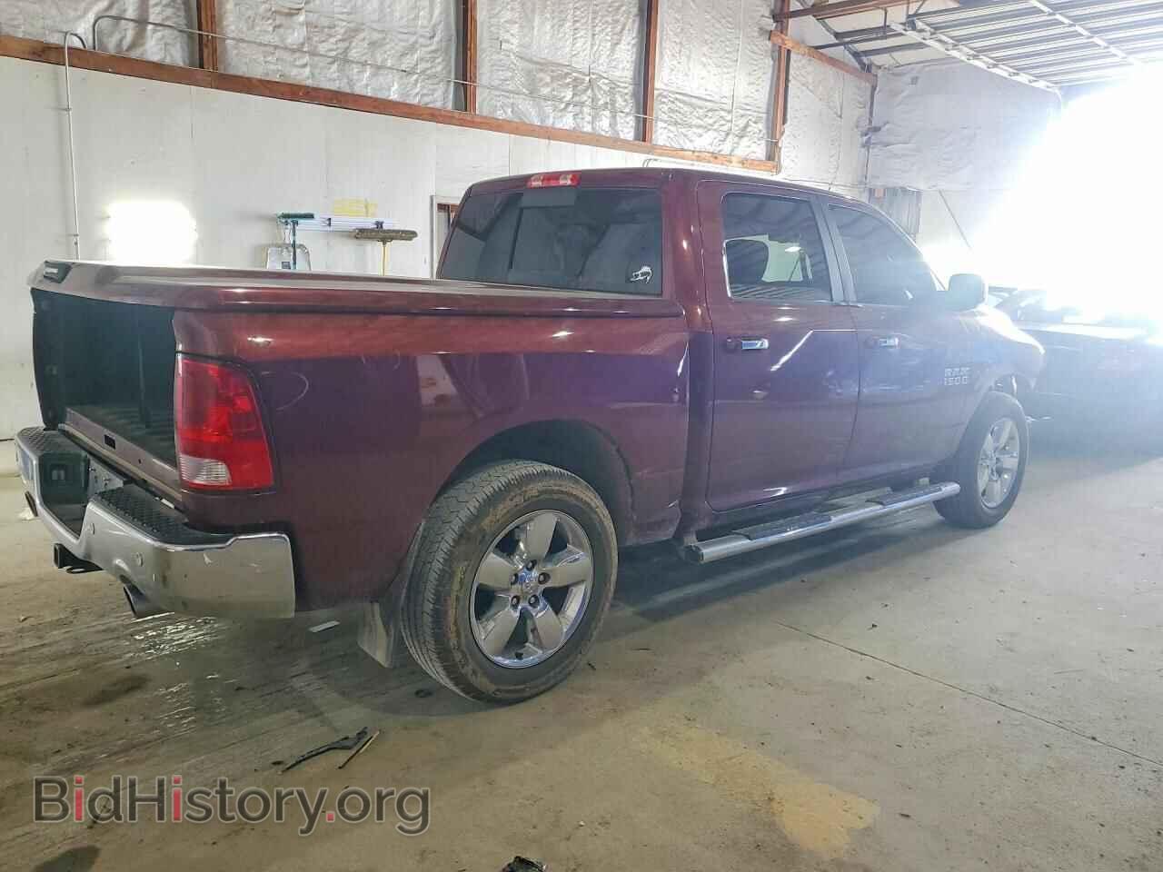 2017 RAM 1500 - VIN: 3C6RR7LTXHG505196 - Фото 3